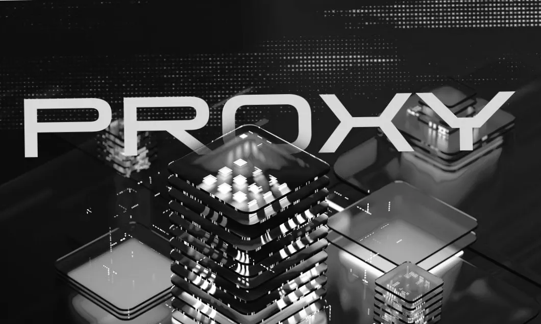 Top-Geheime Proxy-Server, die 2026 alles verändern könnten