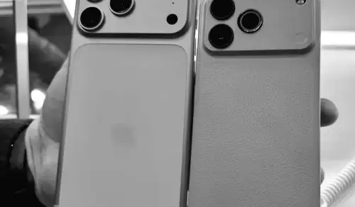 Mysteriöse Orange iPhone 17 Pro Doppelgänger Fluten den MWC 2026