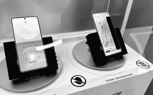 „Samsung präsentiert bahnbrechendes Feature für das S26 Ultra: Ein Blick in die Zukunft der Privatsphäre“