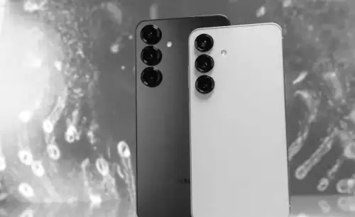 Galaxy S26: Die größten Enthüllungen zu Samsungs nächstem Flaggschiff!