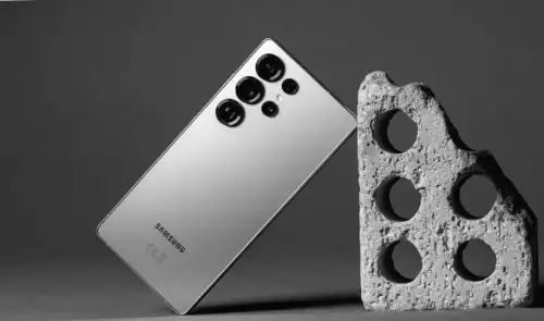 Samsung, Wenn Ihr Dies Zum Galaxy S26 Ultra Hinzufügt, Wäre Ich Euch Ewig Dankbar