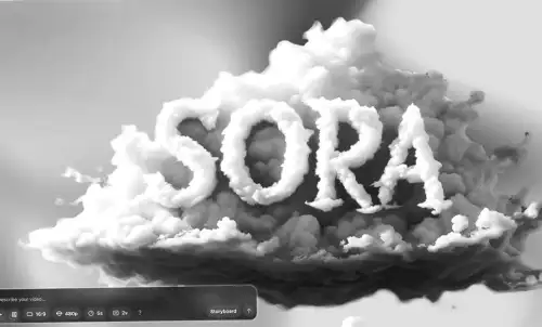 Kein Einladungscode für Sora 2? Warum du die virale App trotzdem nutzen kannst