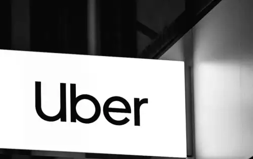Uber erobert den Parkraum: Übernahme von SpotHero eröffnet neue Möglichkeiten