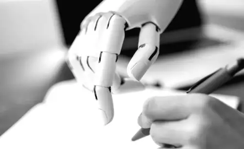 Dieses Buch Wurde Als Erstes Wegen Künstlicher Intelligenz Verbannt – Was Steckt Dahinter?